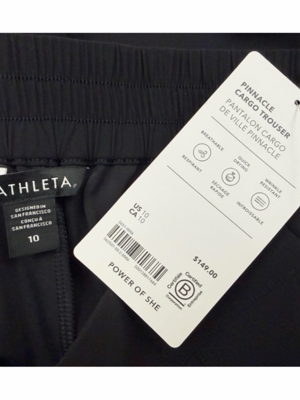 Athleta Pinnacle Cargo Trouser Pants Wide Leg High Rise Pockets Black Size 10 - Picture 11 of 12